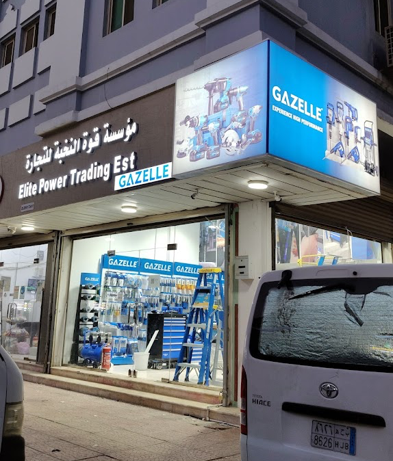 elitepowerksa-store